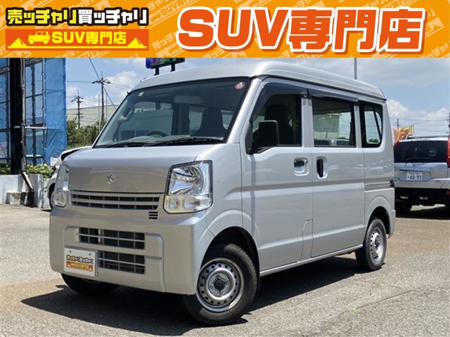 エブリイ PA ハイルーフ 4WD 