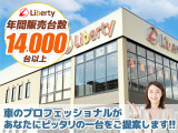 ハイゼットカーゴ  デラックス