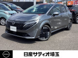 日産 ノートオーラ