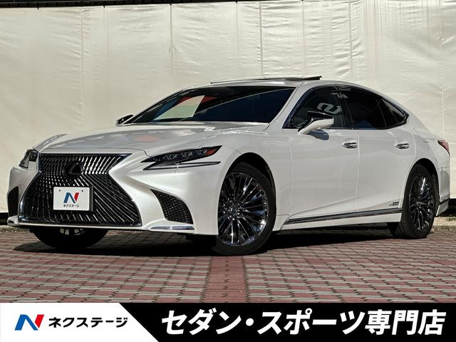 LS 500h Iパッケージ 