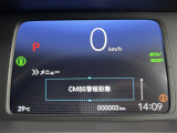ガラスコーティング、ナビゲーション、ETCなど、その他のパーツの取り付けお見積もりのご相談も承っております!!クルマのこと何でもお任せください!