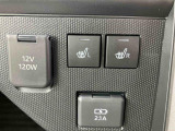 2つ目は、新車一般保証期間中のお車に格安で2年の延長保証がつけれる『まごころ保証プラスα』