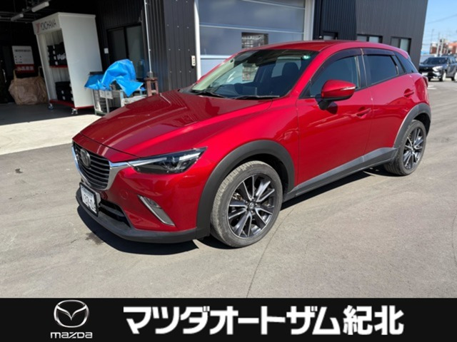 CX-3 1.5 XD プロアクティブ 