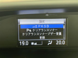ヴォクシー 2.0 ZS 煌II 修復歴無し