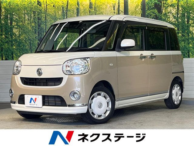 ムーヴキャンバス X メイクアップ リミテッド SAIII 
