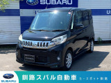 お近くをお通りの際はぜひ見にいらしてくださいね。釧路市新富士町4丁目4番地1