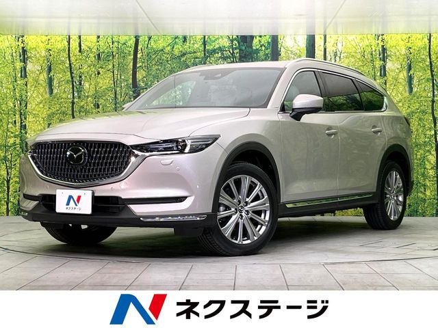 CX-8 2.2 XD エクスクルーシブ モード 