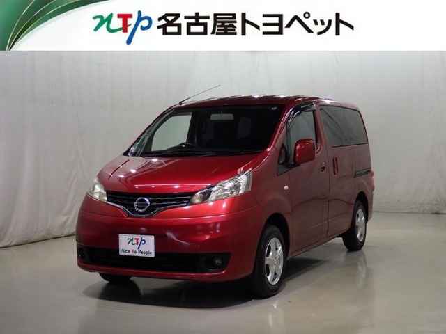 NV200バネット 1.6 16X-3R 
