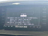 CX-5 2.2 XD 4WD 修復歴無し