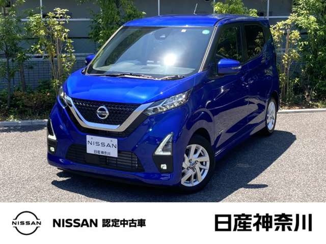 デイズ ハイウェイスターX 