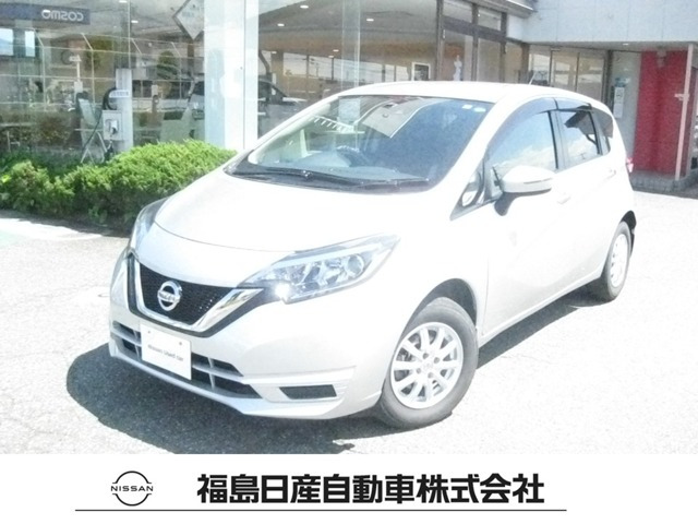 ノート 1.2 X DIG-S 