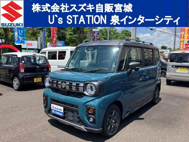 スペーシアギア ハイブリッド(HYBRID) XZターボ 