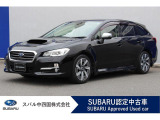 お手頃価格のダウンサイジングターボが入荷しました!!アイサイトVer.3の安全性と レギュラーガソリン仕様の経済性を両立!!