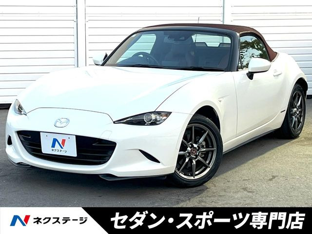 ロードスター 1.5 100周年 特別記念車 