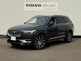 ボルボ XC90