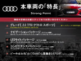 A3スポーツバック 2.0 TFSI クワトロ スポーツ 4WD 