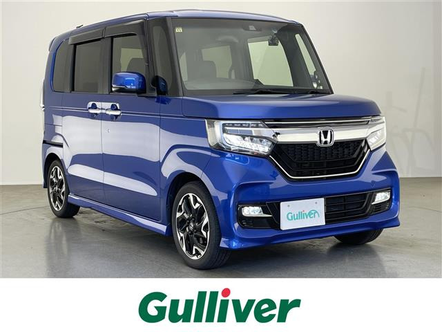 N-BOXカスタム G EX ターボ ホンダセンシング 修復歴無し