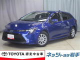 トヨタ認定中古車の3つの安心 「まるごとクリーニング」で徹底洗浄!クルマの状態を徹底検査して「車両検査証明書」を公開!1年間走行距離無制限の「ロングラン保証」!