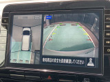 セレナ 2.0 XV エアロ