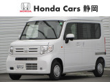 ホンダ N-VAN