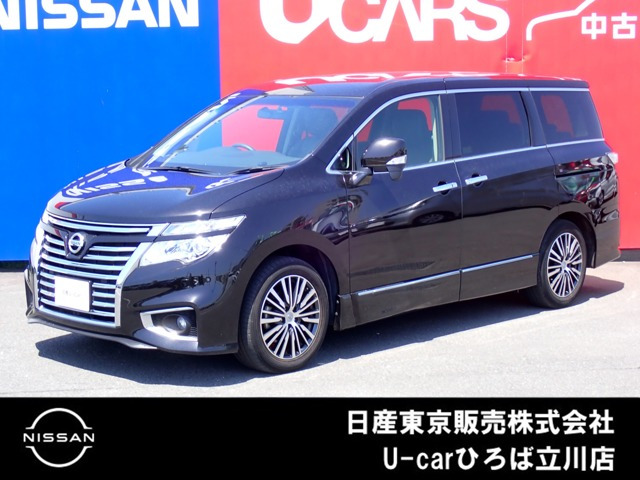 エルグランド 2.5 250ハイウェイスターS 