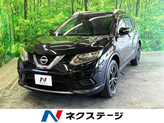 エクストレイル 2.0 20X 