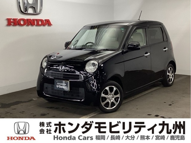 N-ONE G Lパッケージ 