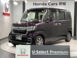 ホンダ N-BOXカスタム