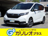 ガリレオコーポレーションのホームページは全在庫をリアルタイムでご覧いただけます!https://garireo.co.jp/