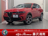 トナーレ プラグインハイブリッド Q4 ヴェローチェ 4WD 
