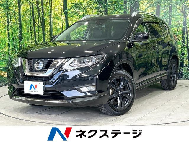 エクストレイル  20Xi Vセレクション