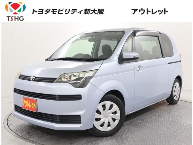 スペイド 1.5 F 