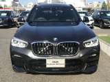 【キドニーグリル】BMWは約90年もの間、ほぼ全ての車両にひと目でBMWだと分かるこの特徴的なフロントグリルが備えられ、デザイン・アイコンとして親しまれてきました。