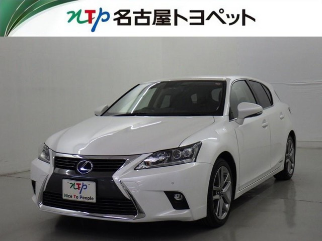 CT 200h クールツーリングスタイル 