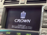 クラウン 2.5 ロイヤルサルーン スペシャルナビパッケージ 