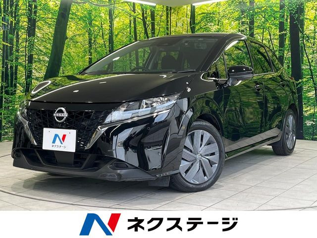 ノート 1.2 X 