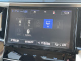 商談ルームにはキッズルームも完備しています☆お子様連れでもゆっくりとお車をお選びいただけます!