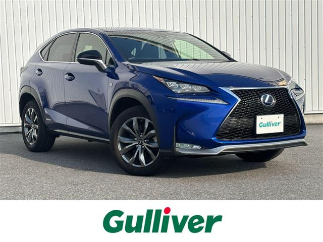 NX 300h Fスポーツ 本革シート 修復歴無し
