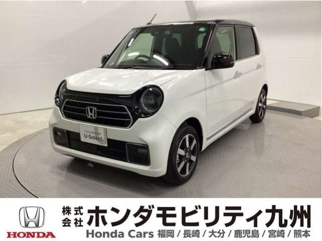 N-ONE プレミアム 