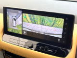 エクストレイル 1.5 G e-4ORCE 4WD 