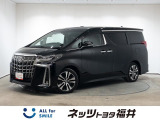 トヨタ アルファード