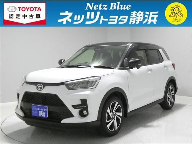 ライズ 1.0 Z 
