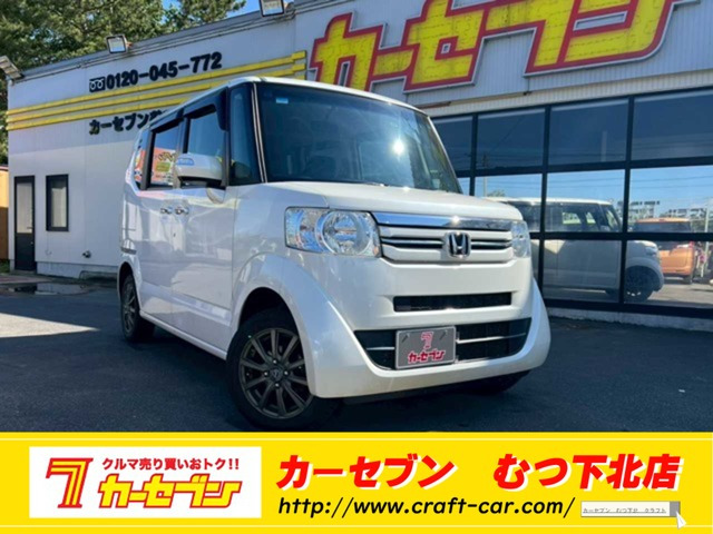 N-BOXカスタム G Lパッケージ 4WD 