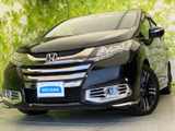 【中古車情報】ホンダ オデッセイ 2.0 ハイブリッド アブソルート ホンダセンシング EXパッケージ  の中古車詳細（走行距離：9.6万km、カラー：クリスタルブラック・パール、販売地域：三重県松阪市）