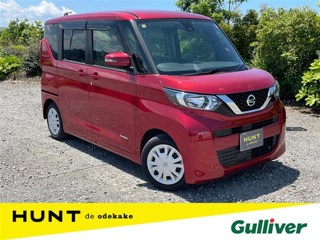 ルークス X 修復歴無し