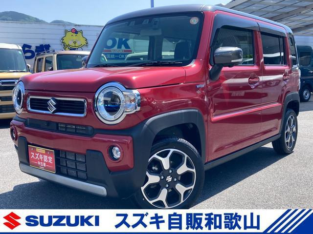 ハスラー ハイブリッド(HYBRID) Xターボ 前後衝突軽減B