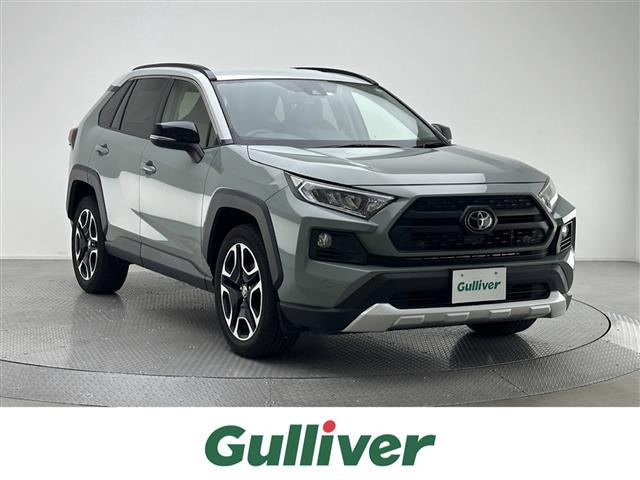 RAV4 2.0 アドベンチャー 4WD 4WD 本革シート