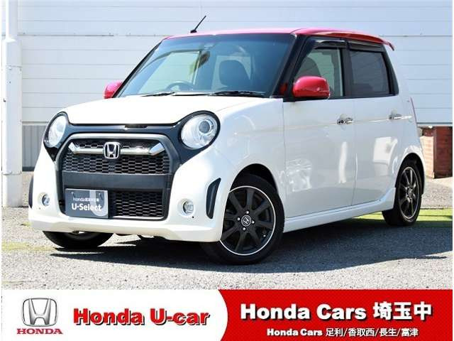 N-ONE モデューロX 