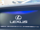 GS 300h I パッケージ 