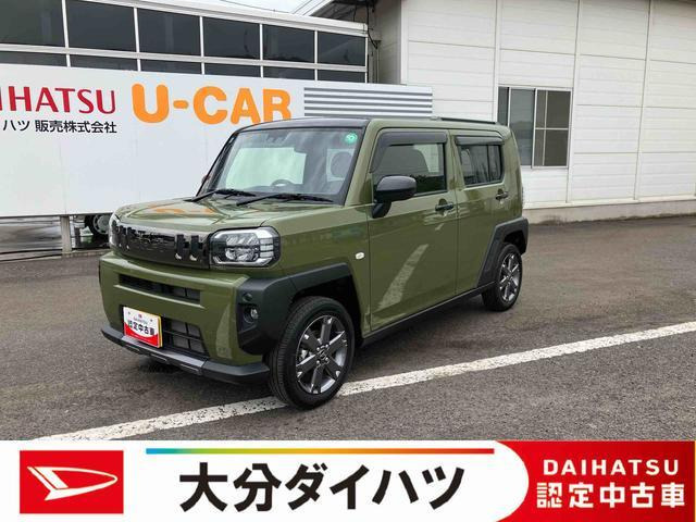 タフト G ダーククロム ベンチャー 